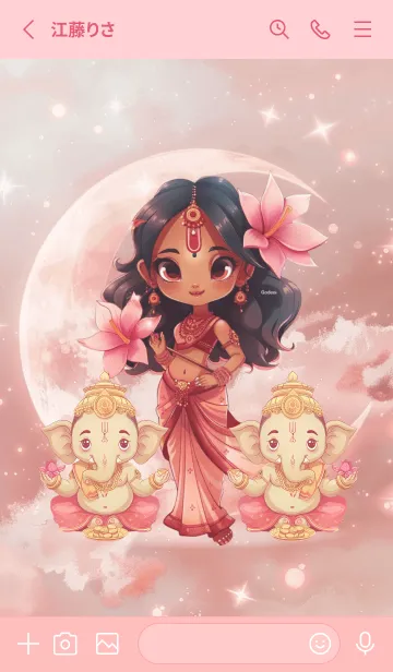 [LINE着せ替え] Lakshmi & Ganesha, rich, successful(JP)の画像2