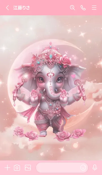 [LINE着せ替え] Ganesha is cute, rich, rich, rich(JP)の画像2