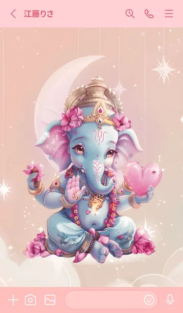[LINE着せ替え] Ganesha is cute, wealthy, rich, rich(JP)の画像2