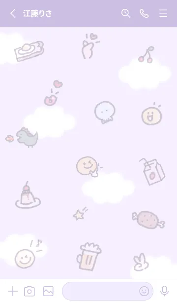 [LINE着せ替え] mauve pink purple Like10_1の画像2