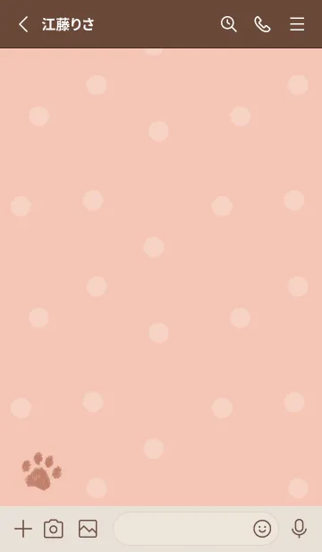 [LINE着せ替え] 大人可愛い肉球 -ピンクブラウン- ドットの画像2