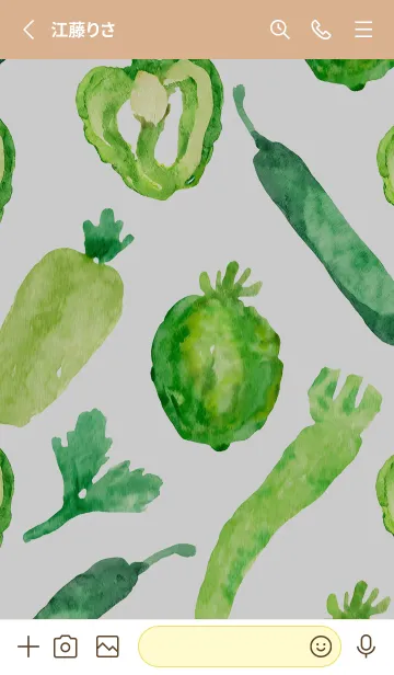 [LINE着せ替え] 【シンプル】お野菜の着せかえ#35の画像2