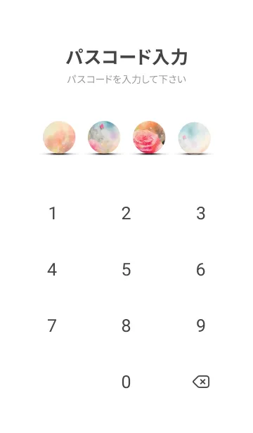 [LINE着せ替え] 薔薇(バラ)の花の着せかえ(R3161)の画像4