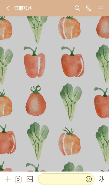 [LINE着せ替え] 【シンプル】お野菜の着せかえ#36の画像2