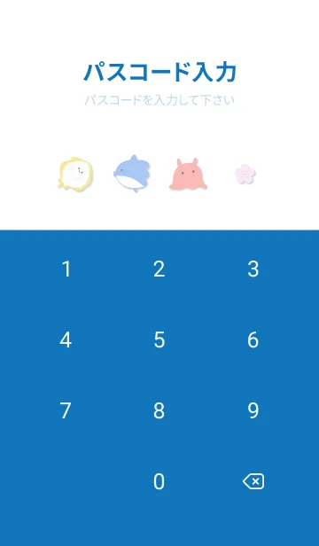 [LINE着せ替え] 青 魚のお花見15_1の画像4