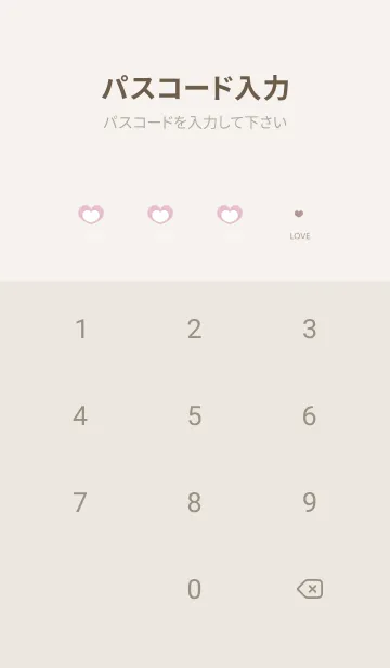 [LINE着せ替え] シンプル可愛い♪17ハートの画像4