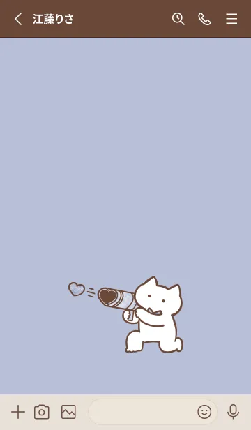 [LINE着せ替え] 推しねこ(pastel color07)の画像2