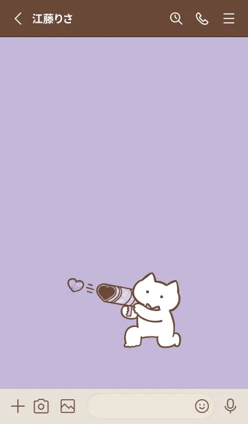 [LINE着せ替え] 推しねこ(pastel color08)の画像2