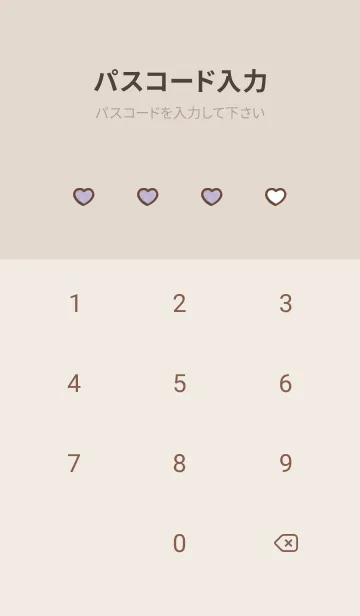 [LINE着せ替え] 推しねこ(pastel color08)の画像4