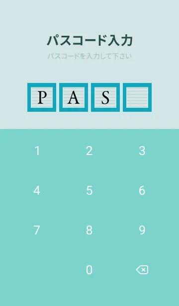 [LINE着せ替え] シンプル点線ノート/ビリジアンの画像4