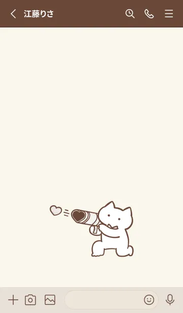 [LINE着せ替え] 推しねこ(pastel color11)の画像2