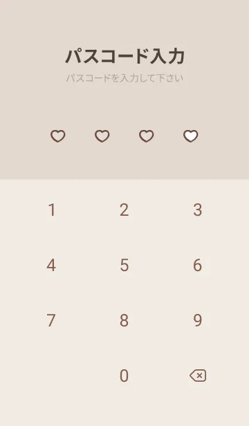 [LINE着せ替え] 推しねこ(pastel color11)の画像4