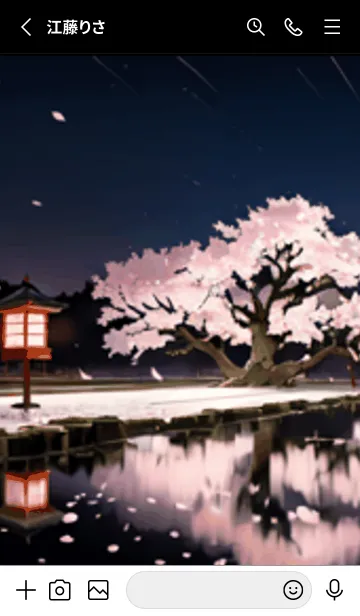 [LINE着せ替え] 桜花爛漫 #DFHN027。の画像2