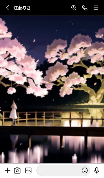 [LINE着せ替え] 桜花爛漫 #DFHN022。の画像2