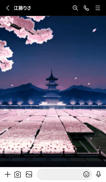 [LINE着せ替え] 桜花爛漫 #DFHN014。の画像2