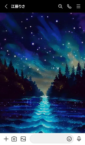 [LINE着せ替え] 綺麗な星空の夜景着せかえ#247の画像2