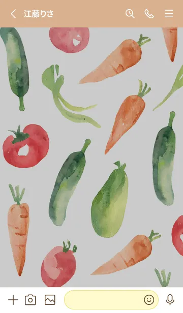 [LINE着せ替え] 【シンプル】お野菜の着せかえ#38の画像2