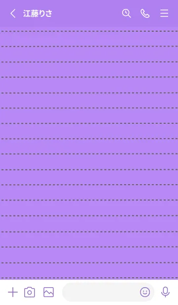 [LINE着せ替え] シンプル点線ノート/パープル/イエローの画像2