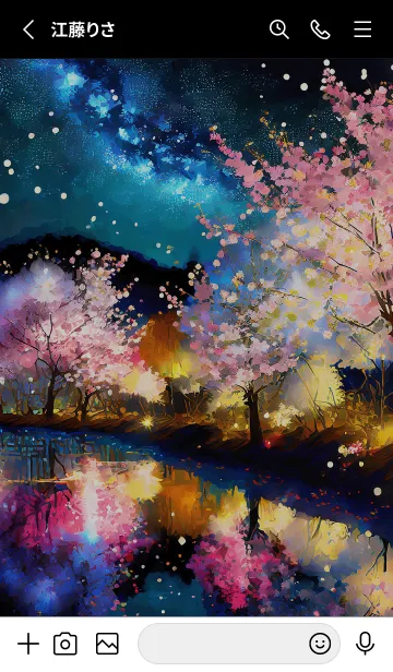 [LINE着せ替え] 美しい夜桜の着せかえ#150の画像2