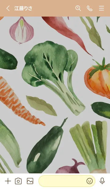 [LINE着せ替え] 【シンプル】お野菜の着せかえ#39の画像2