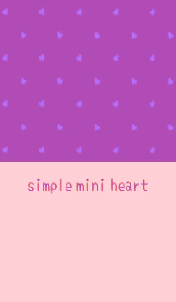 [LINE着せ替え] シンプル ミニ ハート -59の画像1