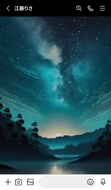 [LINE着せ替え] 綺麗な星空の夜景着せかえ#245の画像2