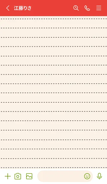 [LINE着せ替え] シンプル点線ノート/レッド/グリーンの画像2