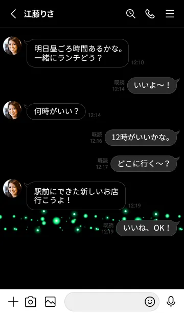 [LINE着せ替え] シンプル ライト 159の画像3