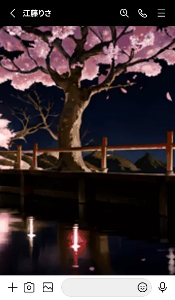 [LINE着せ替え] 桜花爛漫 #DLHE010。の画像2