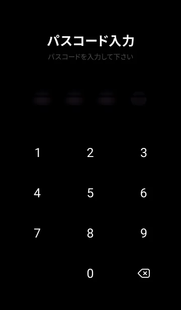 [LINE着せ替え] 桜花爛漫 #DLHE010。の画像4