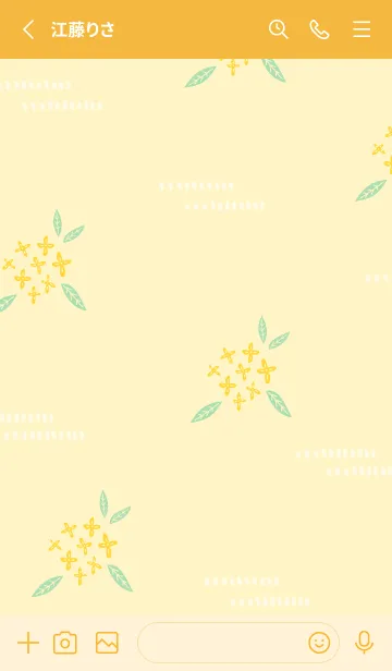 [LINE着せ替え] かわいい 金木犀27の画像2