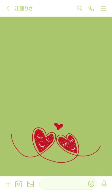 [LINE着せ替え] ふたつのハート モスグリーン色の画像2