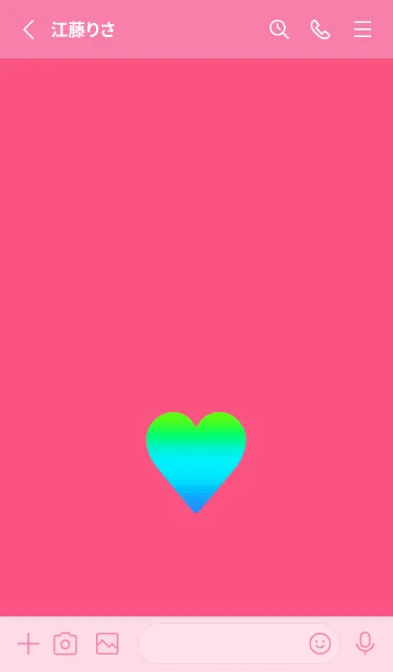 [LINE着せ替え] グラデーション ハート 97の画像2