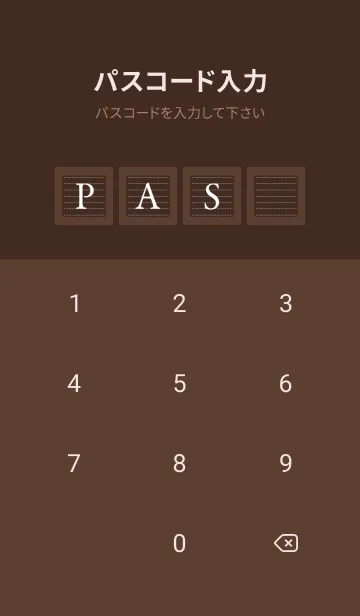 [LINE着せ替え] シンプル点線ノート/ディープブラウンの画像4