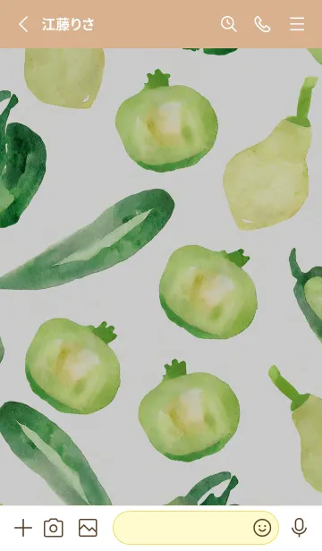 [LINE着せ替え] 【シンプル】お野菜の着せかえ#42の画像2