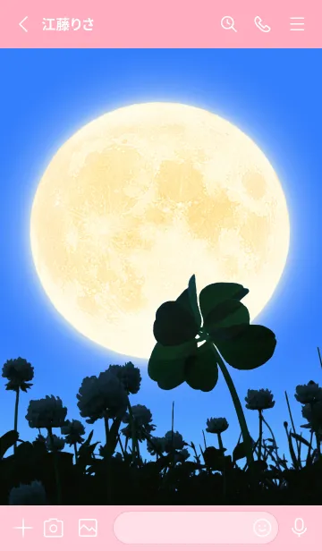 [LINE着せ替え] 7-Leaf Clover & Full Moon #5-12の画像2