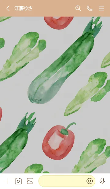 [LINE着せ替え] 【シンプル】お野菜の着せかえ#43の画像2