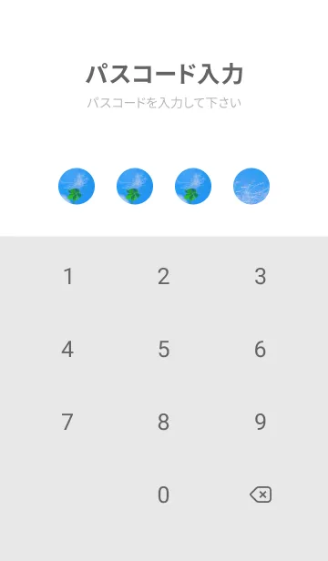 [LINE着せ替え] ケサランパサラン & Lucky clover #5-4の画像4