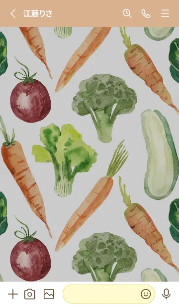 [LINE着せ替え] 【シンプル】お野菜の着せかえ#44の画像2