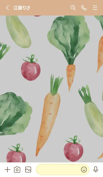 [LINE着せ替え] 【シンプル】お野菜の着せかえ#45の画像2