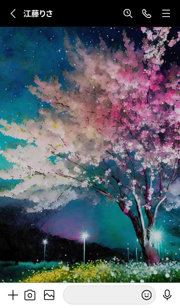 [LINE着せ替え] 美しい夜桜の着せかえ#143の画像2