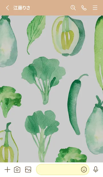 [LINE着せ替え] 【シンプル】お野菜の着せかえ#46の画像2