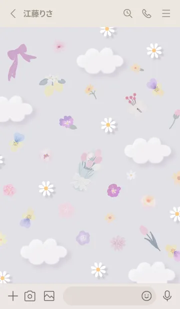 [LINE着せ替え] violet 花束を04_1の画像2