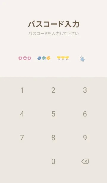 [LINE着せ替え] violet 花束を04_1の画像4