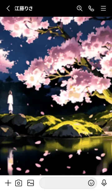 [LINE着せ替え] 桜花爛漫 #DGHK030。の画像2