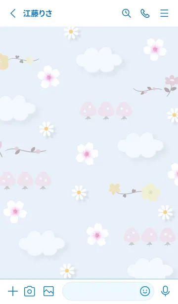 [LINE着せ替え] ソライロ Sakura trees14_1の画像2