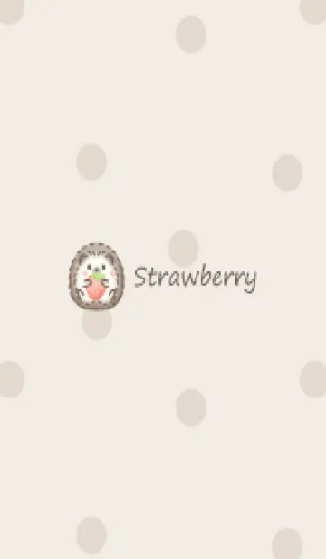 [LINE着せ替え] 小さいハリネズミと苺 -ブラウン- ドットの画像1