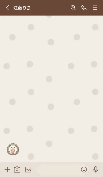 [LINE着せ替え] 小さいハリネズミと苺 -ブラウン- ドットの画像2