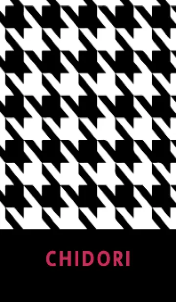 [LINE着せ替え] CHIDORI _27の画像1