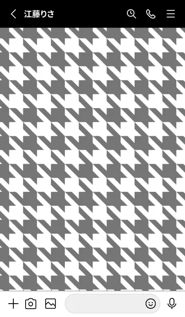 [LINE着せ替え] CHIDORI _27の画像2